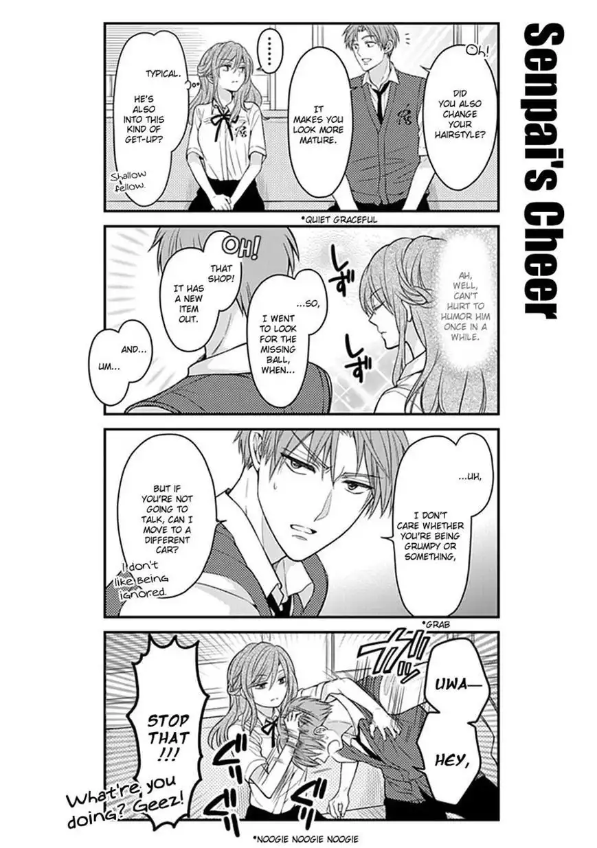 Gekkan Shojo Nozaki-kun Chapter 57 12